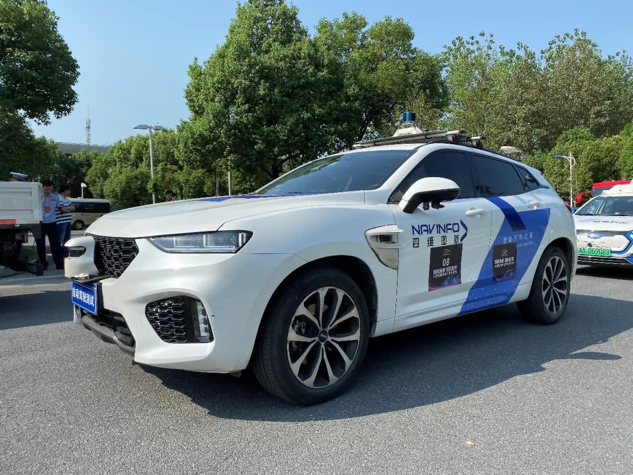 合肥智能网联汽车示范线正式启动 购宝钱包APP自动驾驶车合肥 “开跑”