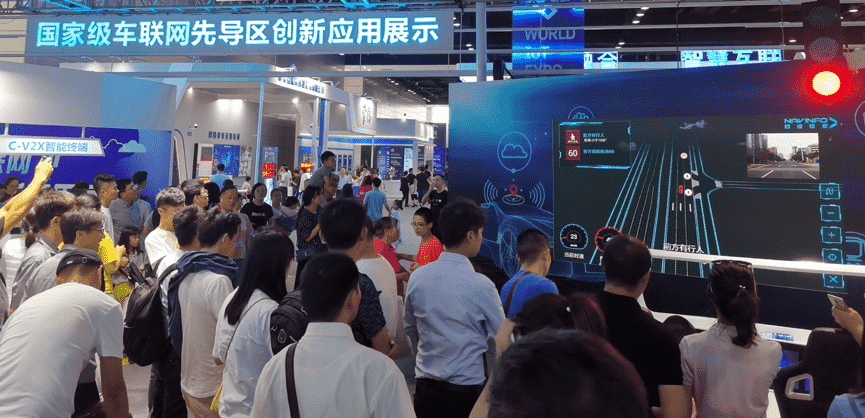 当聪明的车遇见聪明的路  购宝钱包APPV2X能给我们带来什么？