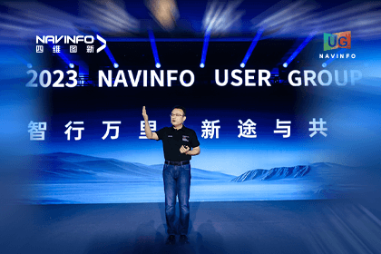 购宝钱包APP用户大会丨CEO 程鹏：极致性价比时代，我们能为汽车智能化给予什么？